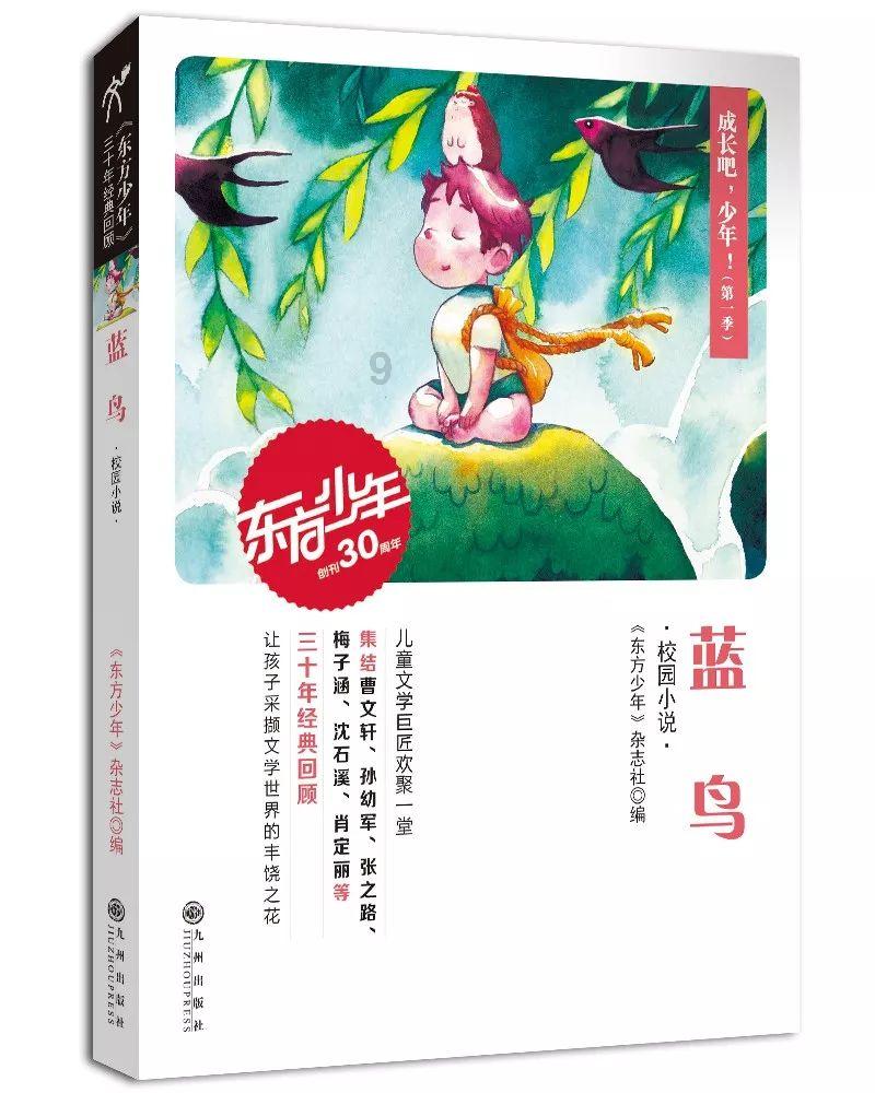 去门头沟还用办进京证吗？