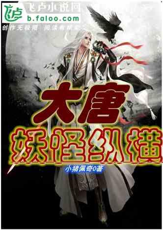 辽阳市王尔烈文化艺术研究会川城村活动基地举行揭牌仪式