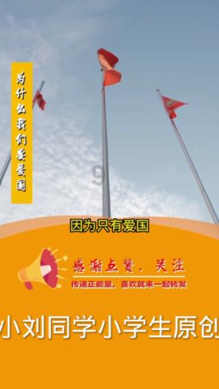 搞怪女孩睡衣派对