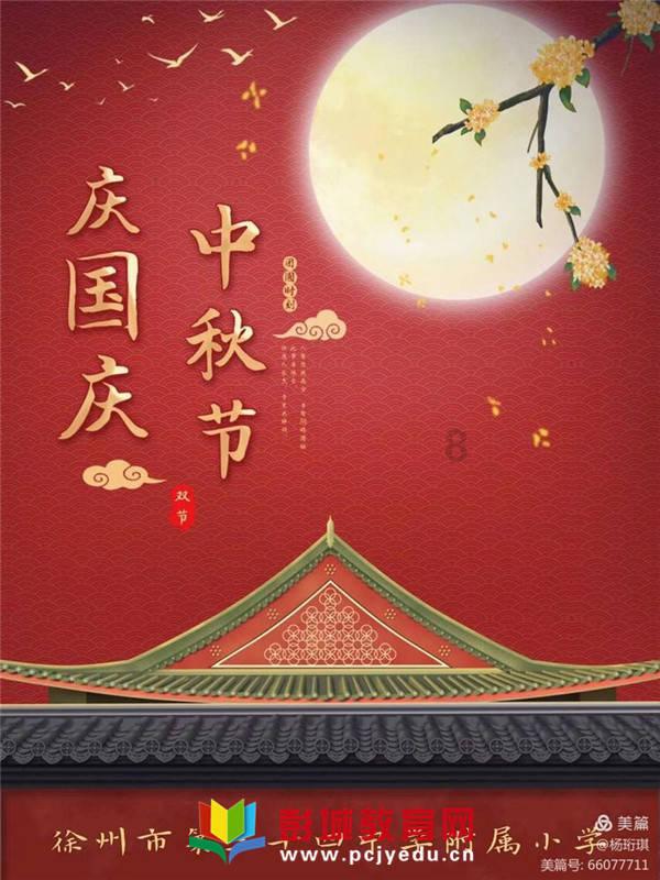 加170万也不愁卖！第二台丰田“世极”落户大连，落地将近400万