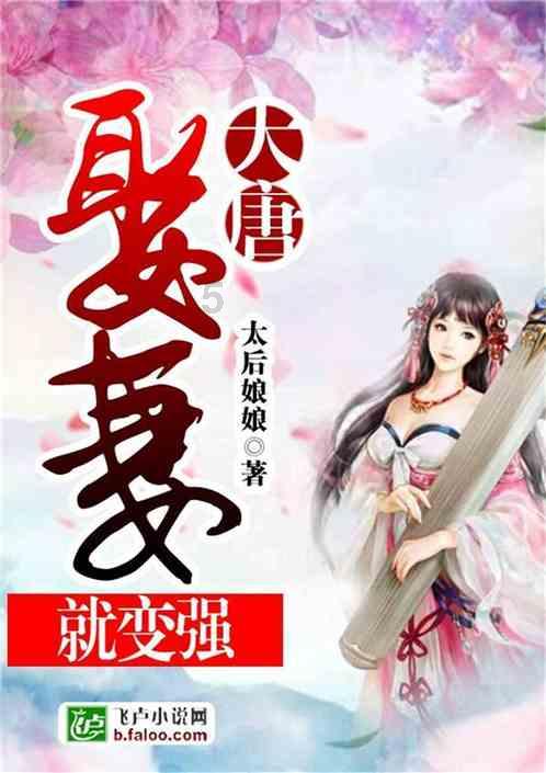 小坦克大战争